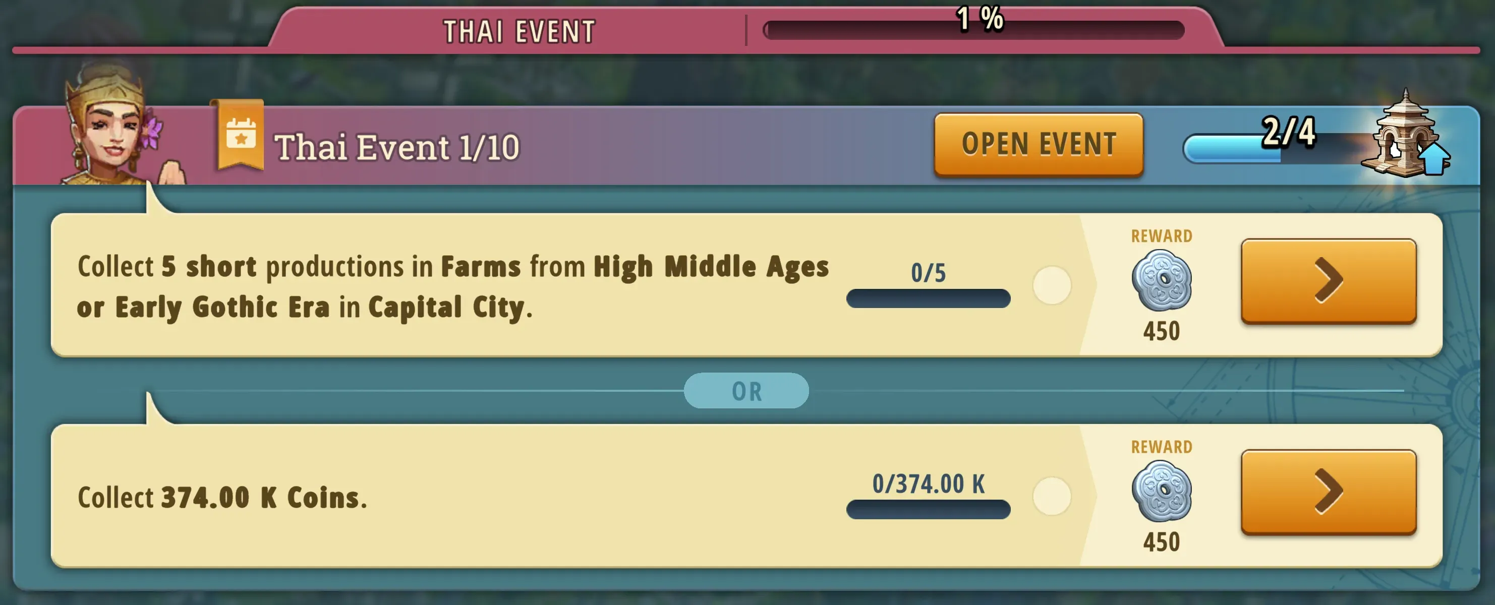 9d0c9a09d1afae45eac9885a7768269f