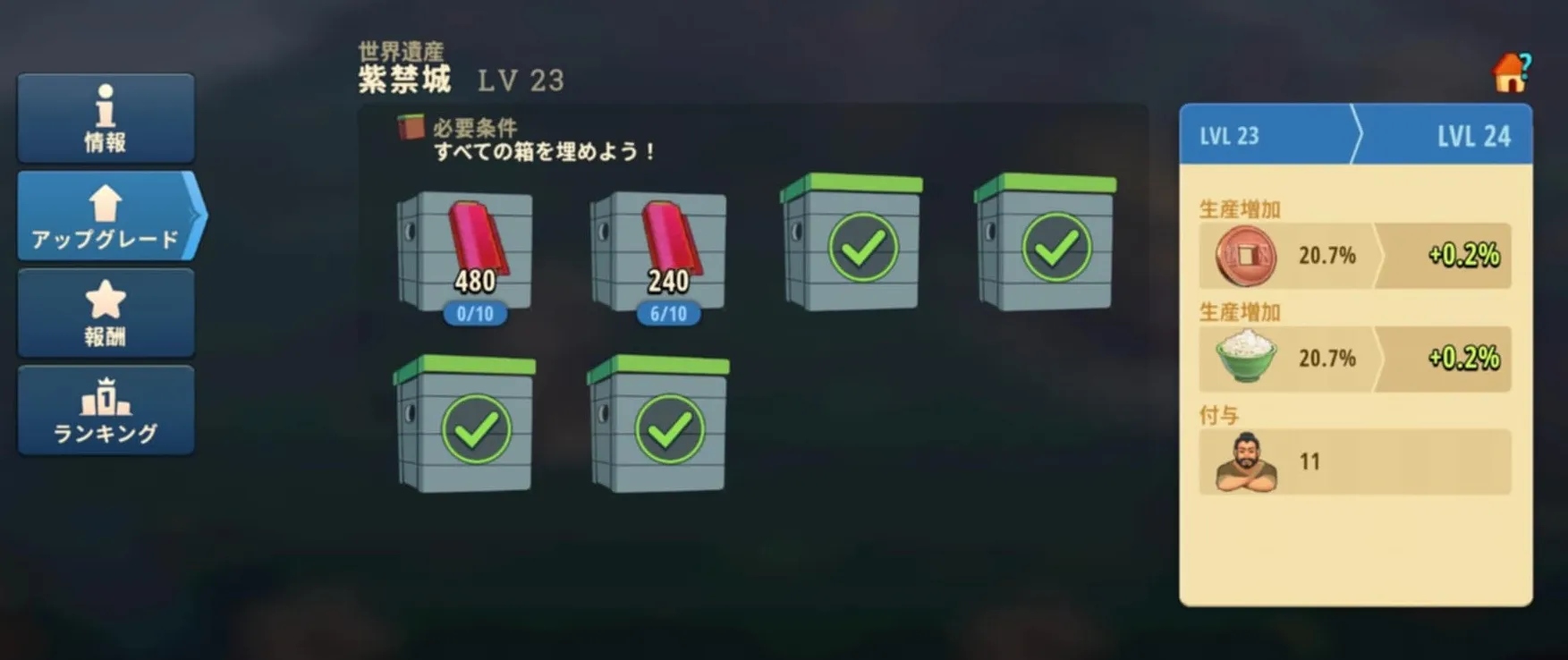 799aa203785591dea4e4747d62e573c6
