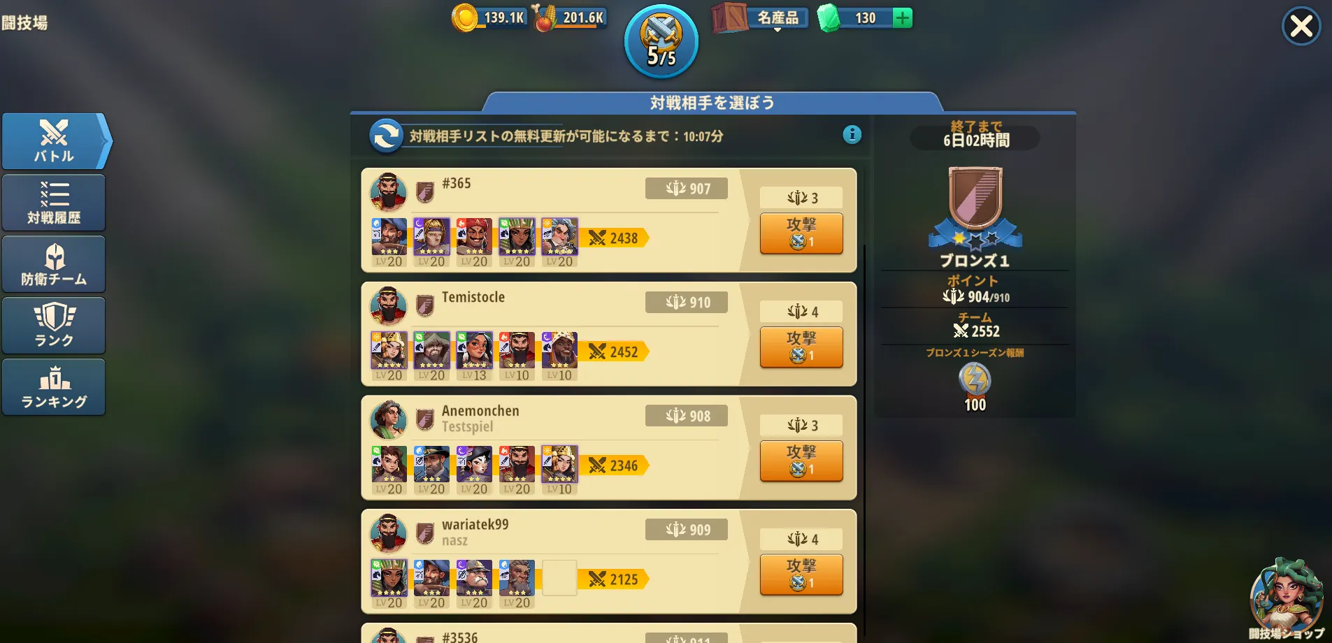 ec1725b6d1ed300ccfc2621fa0485eb6