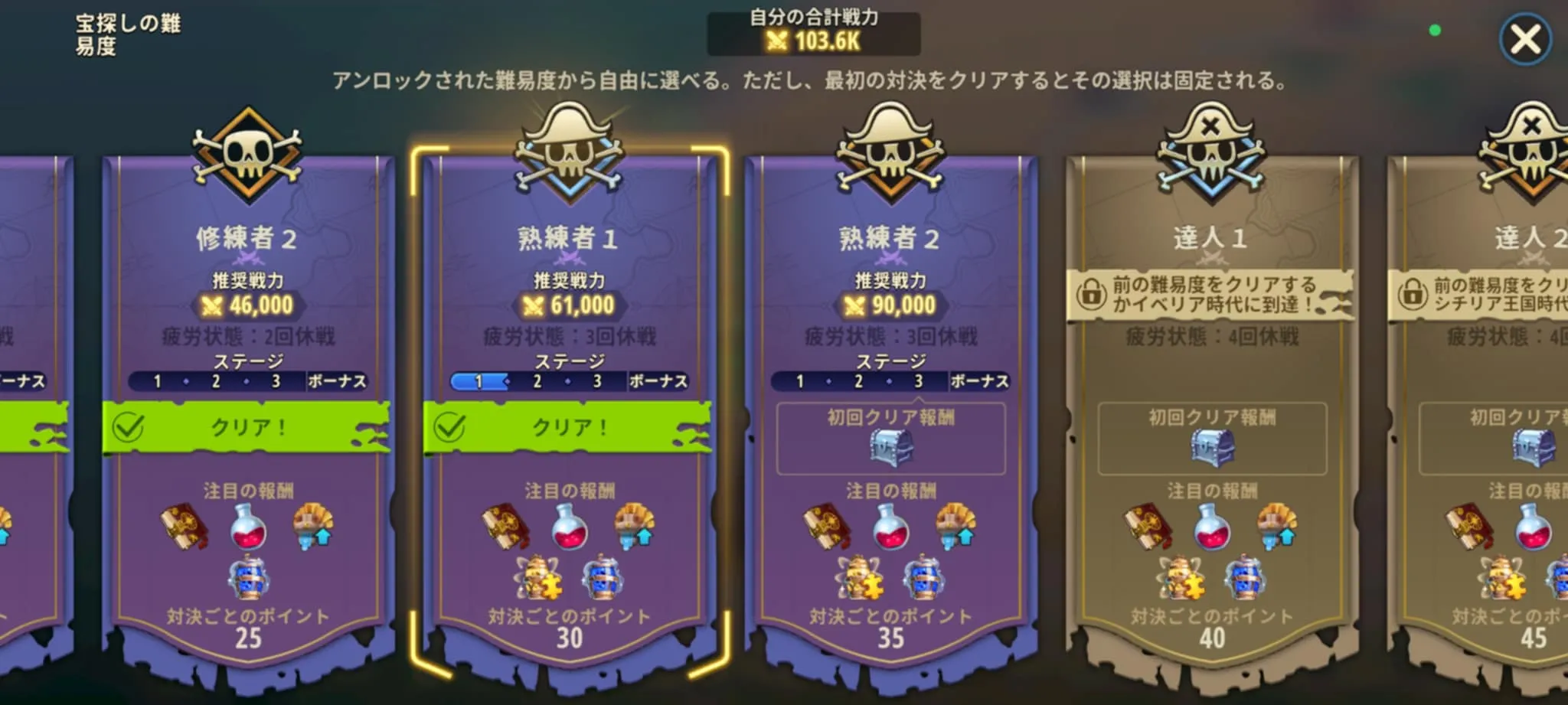bb00a66aeb2167f927c786f2929aa82d