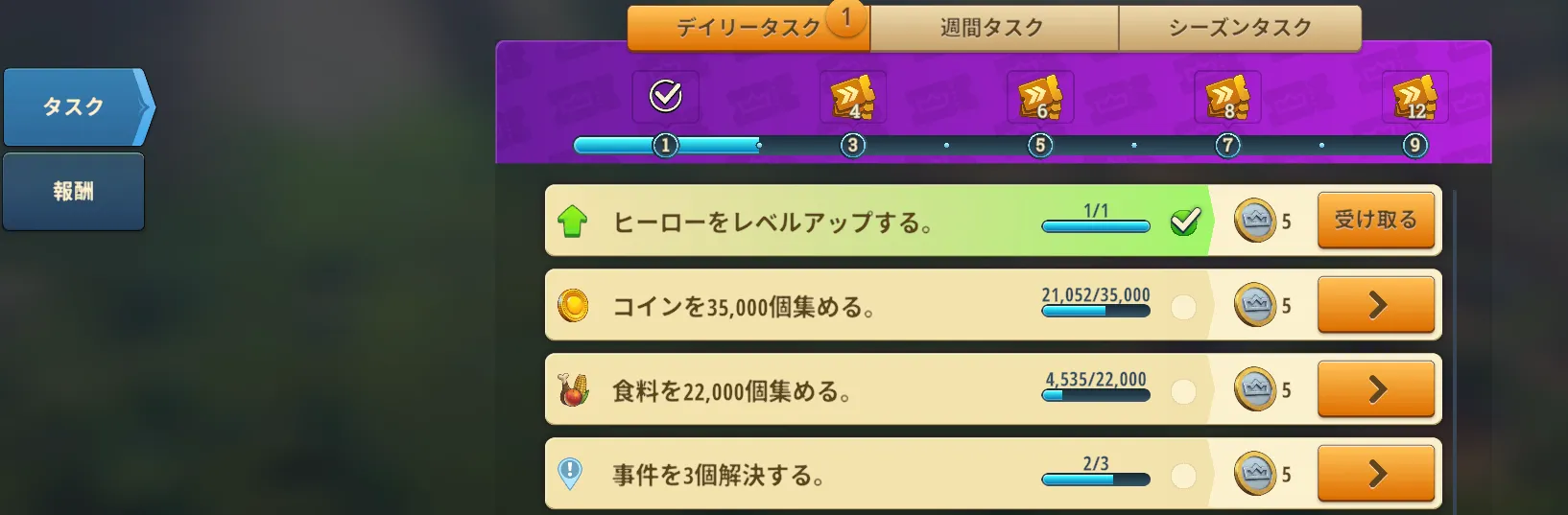 c79a79f82c0ee0545dfa940c3b2ae150